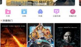 在线视频观看免费影院